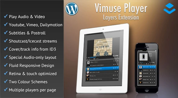 Vimuse Media Player – Layers Extension